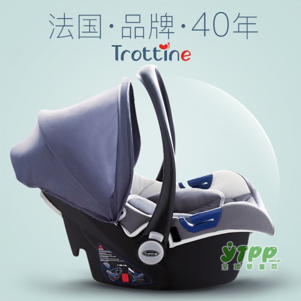 trottine宝宝汽车安全座椅婴儿提篮怎么样 质量好吗