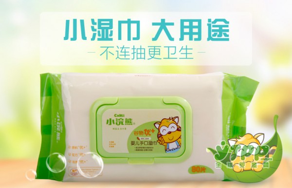 小浣熊婴儿湿巾 给宝宝更温和的呵护