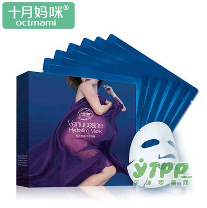 十月妈咪孕妇妈面膜怎么样  见证海洋冰封“膜”法