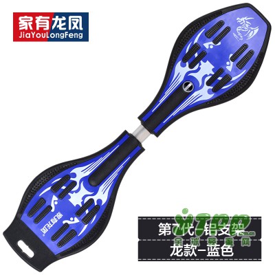 家有龙凤儿童滑板车怎么样 孩子会喜欢吗