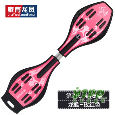 家有龙凤儿童滑板车怎么样 孩子会喜欢吗