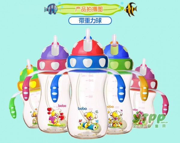 BOBO 乐儿宝学饮杯  一瓶两用学饮杯 宝宝的学饮神器