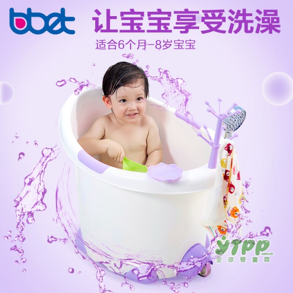 巴比象婴儿浴桶好用吗 保温性好不好