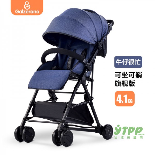 格拉诺四轮婴儿推车怎么样 使用方便吗