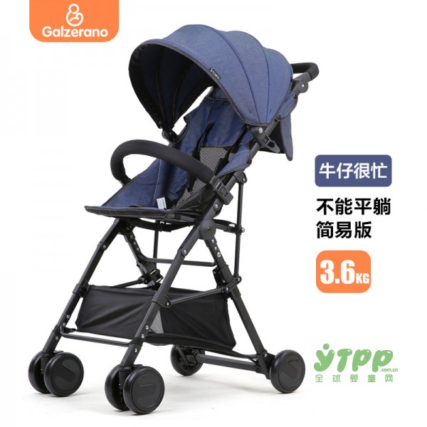 格拉诺四轮婴儿推车怎么样 使用方便吗