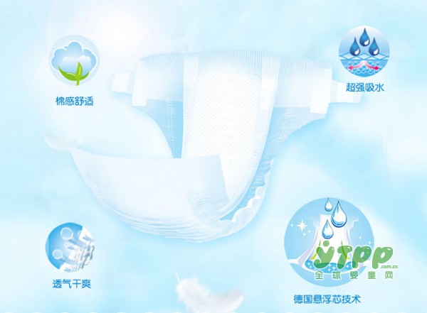 榄菊婴儿纸尿裤 干爽不渗漏宝宝更舒心