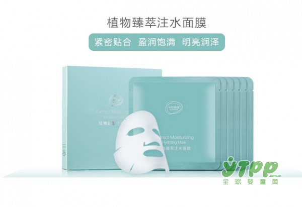 十月妈咪孕妇面膜如何  能让妈咪放下那道心防吗