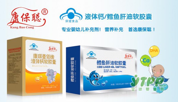 为什么企业要参加展会？康保聪告诉你：参加2017京正北京展的必要性