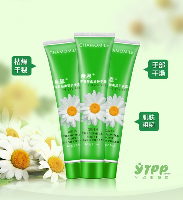 护手霜什么牌子好  亲恩孕妇洋甘菊护手霜告别干燥
