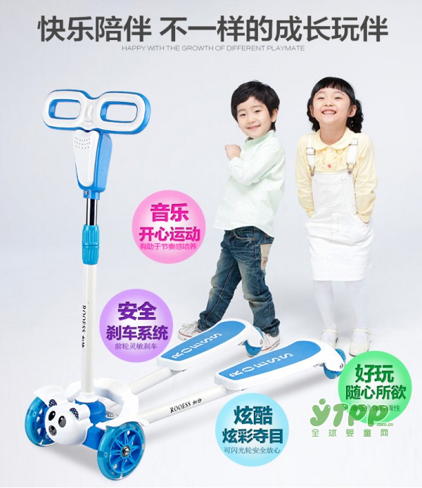 如诗儿童滑板车质量怎么样 孩子会喜欢吗