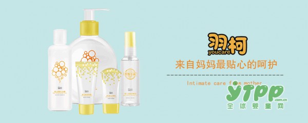 羽柯护臀膏 尿布好搭档 红屁屁的救星