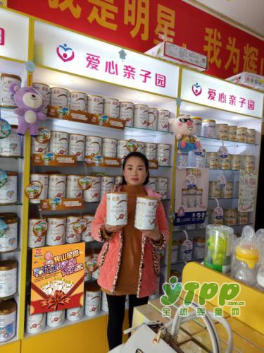 辉山星恩奶粉“寻找星级宝宝”活动开始啦