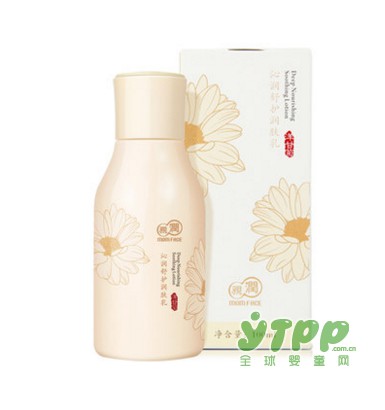 孕妇护肤品哪个好  亲润沁润舒护润肤乳美丽肌肤的秘密