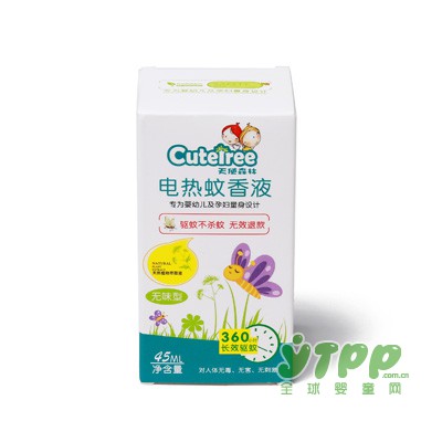 蚊香对宝宝有哪些危害   宝宝蚊香液哪个牌子好