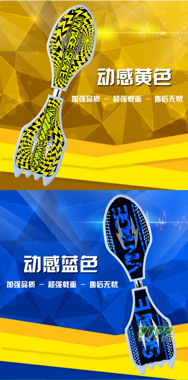 草莓猫儿童滑板车价格贵吗 质量好不好