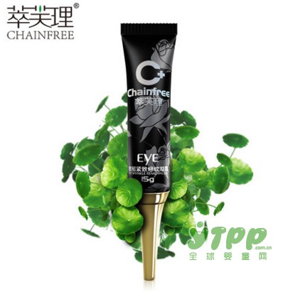什么眼霜去细纹好  萃芙理孕妇修纹眼霜细心呵护孕妈妈的双眼