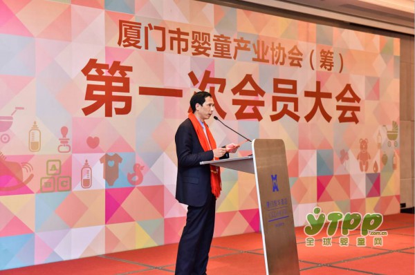 厦门市婴童产业协会正式成立 开启厦门婴童产业发展新篇章