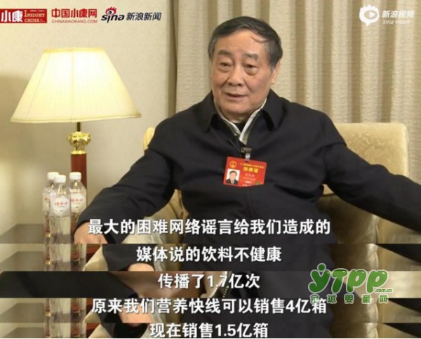 宗庆后谈娃哈哈曾因谣言损失200亿
