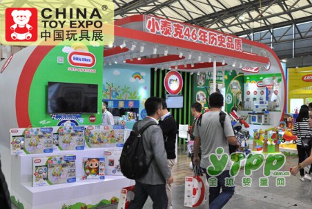 抢占推广良机，2017CTE中国玩具展与您想约上海