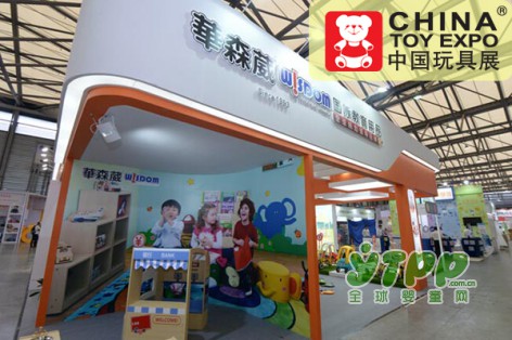 抢占推广良机，2017CTE中国玩具展与您想约上海