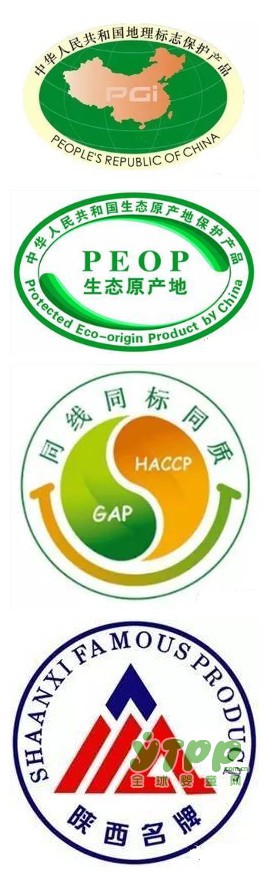 3·15进行时  美羚羊奶粉以质量说话
