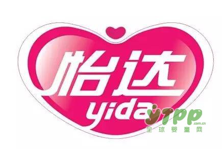 3·15怡达在行动！坚决维护消费者权益，对侵权“零容忍”！