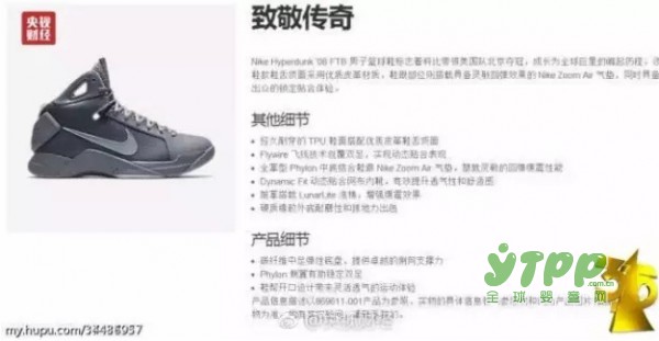 3·15这七家被曝光的企业怎一个“假”字了得 老百姓真的伤不起