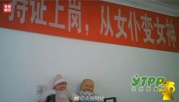 3·15这七家被曝光的企业怎一个“假”字了得 老百姓真的伤不起