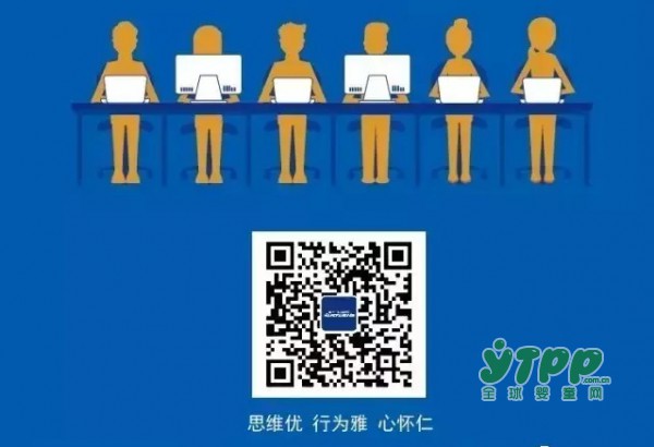 澳优去年销售额27.4亿增长30.3% 自有品牌业务增速超50%