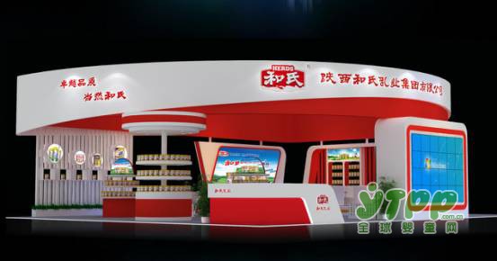 和氏乳业集团与您相约第25届京正·北京孕婴童产品博览会