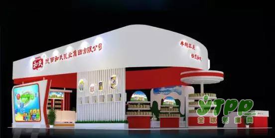 和氏乳业集团与您相约第25届京正·北京孕婴童产品博览会