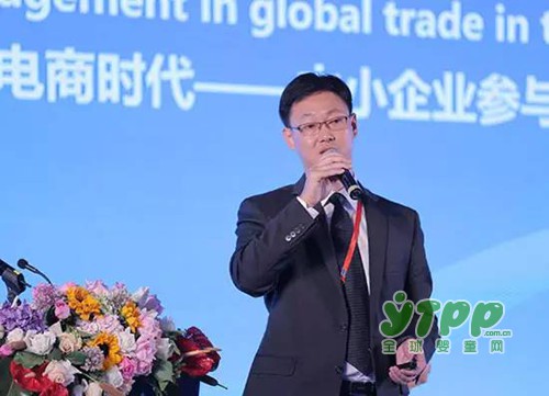 跨境电商政策大好 商家呼吁采用负面清单提高监管限值