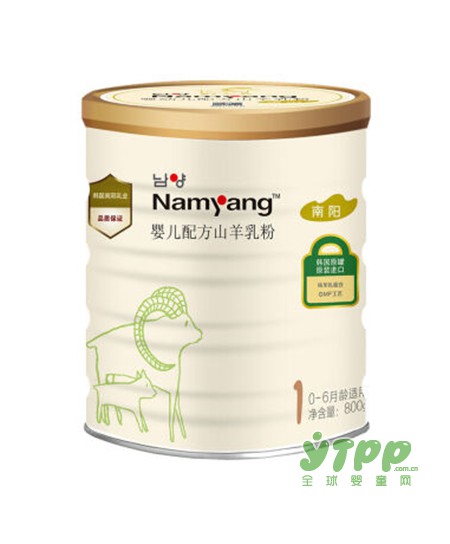 致力于宝宝的饮食健康 南阳山羊乳粉值得你拥有