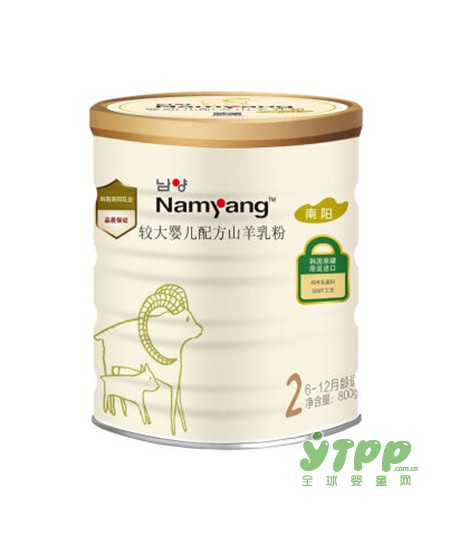致力于宝宝的饮食健康 南阳山羊乳粉值得你拥有