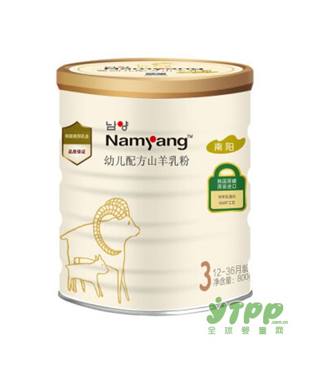 致力于宝宝的饮食健康 南阳山羊乳粉值得你拥有