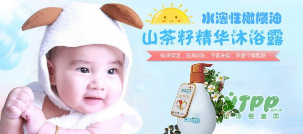 热烈祝贺全球婴童网成功推荐山东临沂王先生与天使森林签约合作