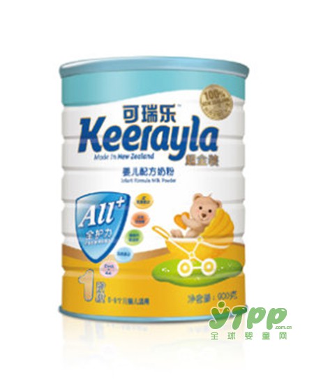宝宝肠道好 可瑞乐Keerayla奶粉少不了