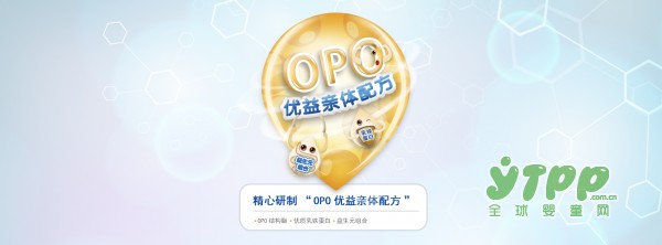 宝宝肠道好 可瑞乐Keerayla奶粉少不了