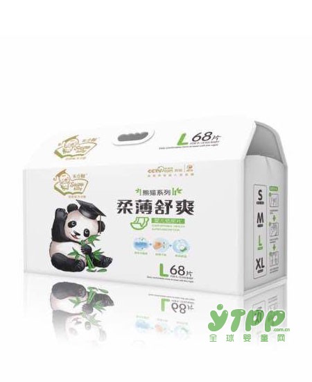 天才酷婴儿纸尿裤 呵护宝宝健康成长每一步