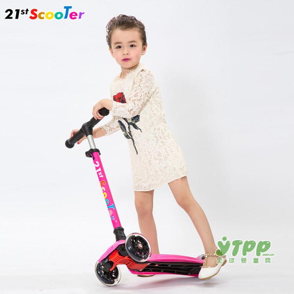 21st scooter可升降儿童滑板车 精彩童年就该这么玩