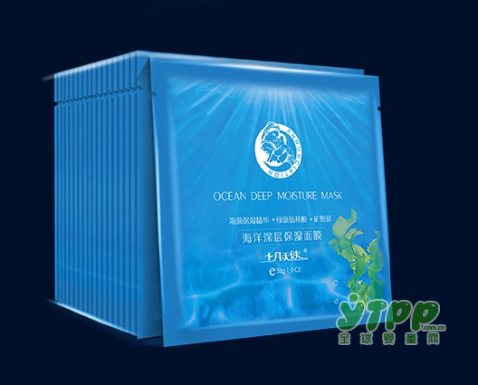 十月天使孕妇面膜  开启孕期美肌之旅