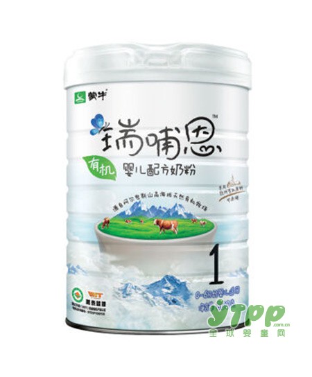 为什么选择蒙牛瑞哺恩有机奶粉