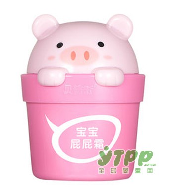有了贝倍舒——让宝宝从此告别尿布疹