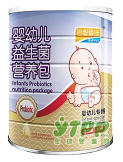 启智爱佳与您相约2017•京正婴童展  不见不散