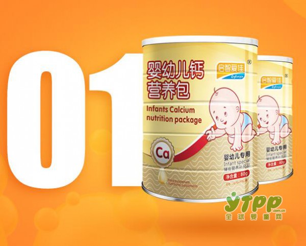 启智爱佳恭贺：国足1:0战胜韩国  国足赢啦！赢啦！
