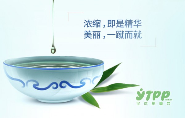 好竹孕妇滋润面霜    让肌肤滋润保湿一整天