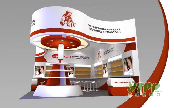 为什么企业要参加展会？康保聪告诉你：参加2017京正北京展的必要性