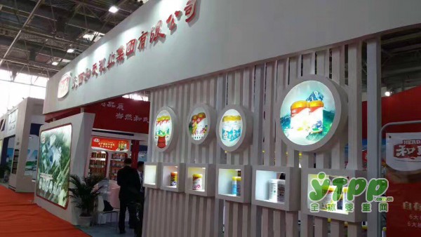和氏乳业惊艳亮相第25届京正孕婴童展 我们在E3C10等着您