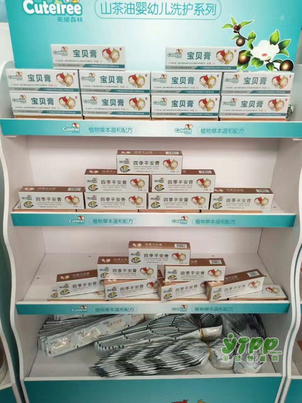 天使森林京正展现场优惠活动享不停 还有更多惊喜等你拿