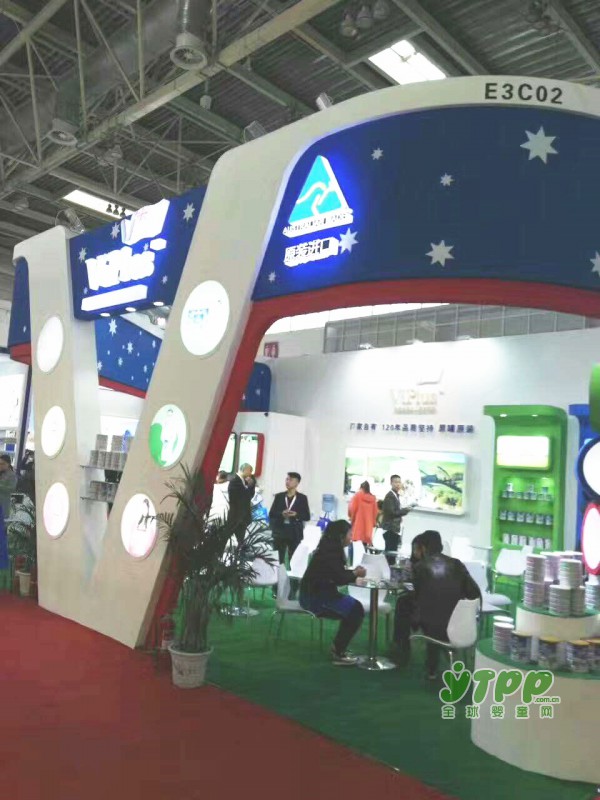 澳大利亚·维爱佳奶粉与你相约京正北京展  E3C02展位静候您的莅临